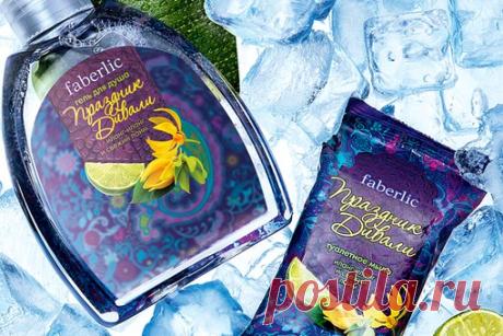 ФАБЕРЛИК FABERLIC