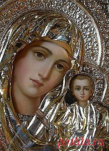 ПРЕСВЯТАЯ БОГОРОДИЦА ЗАЩИТИ МОЮ СЕМЬЮ ОТ ВСЕГО ЗЛОГО!!!
&quot;Написано жизнью&quot;... ♥