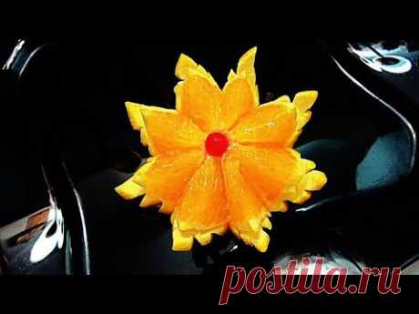 Цветок из апельсина! Flower of orange! Украшения из фруктов! Decoration of fruit! - YouTube