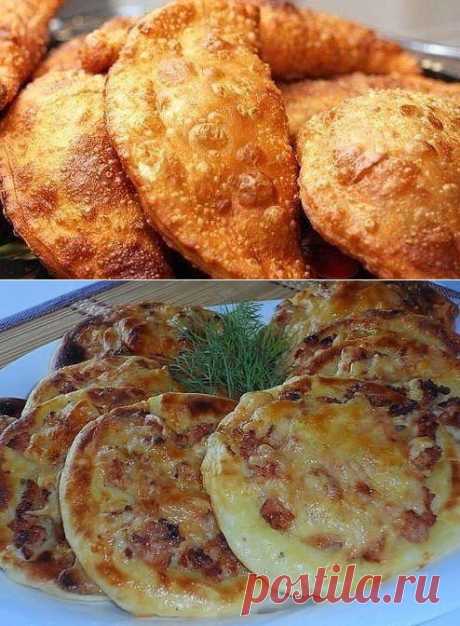 вкуснятина