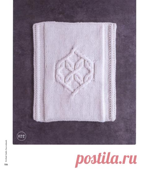 Norah Gaughan's Knitted Cable Sourcebook 2016.