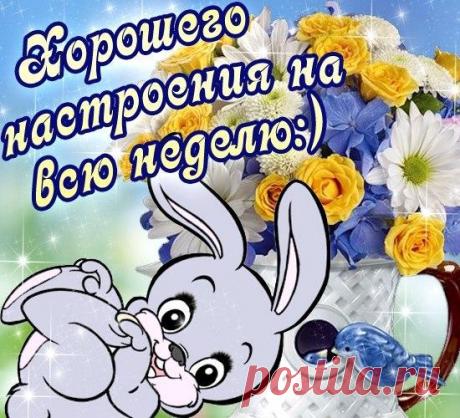 Редактировать описание