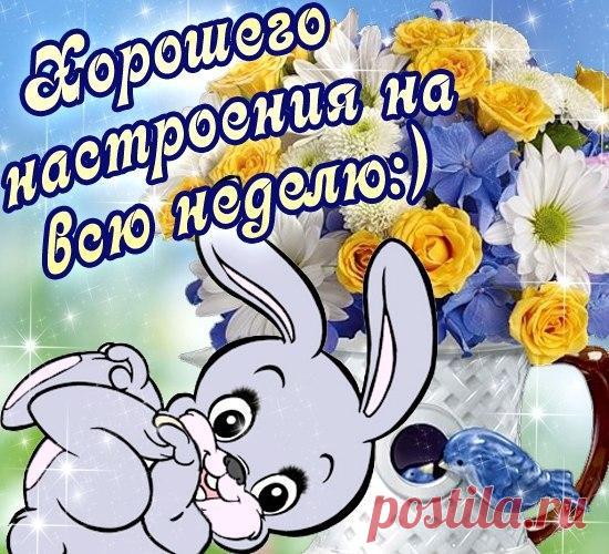 Редактировать описание