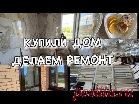 Сырники ! Будни Мамы Влог