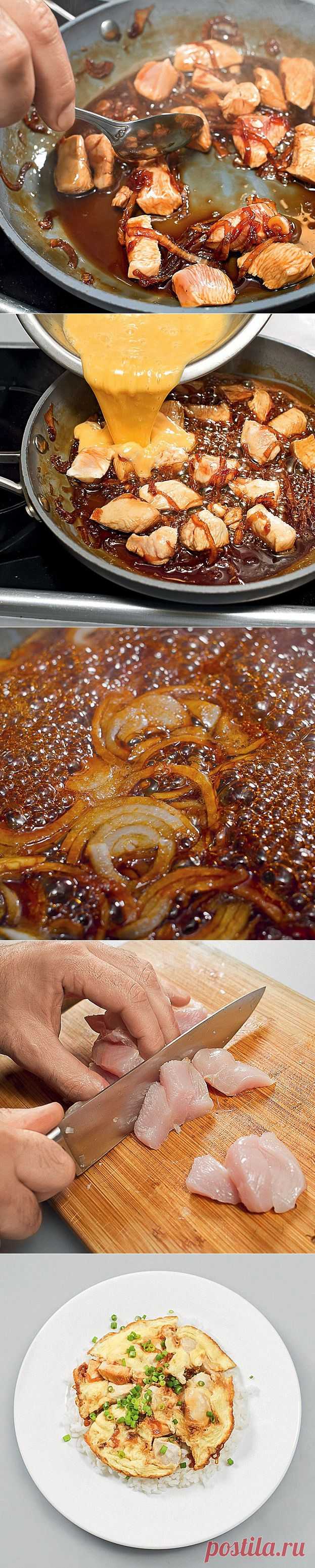 Оякодон (японский омлет с рисом и курицей)