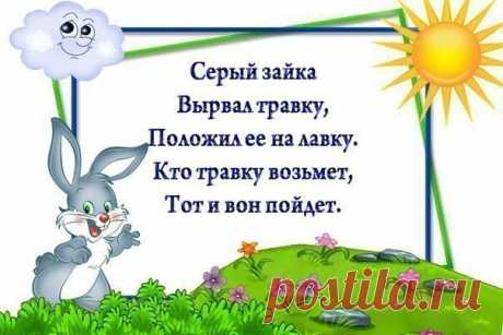 Фотографии на стене сообщества | 32 876 фотографий