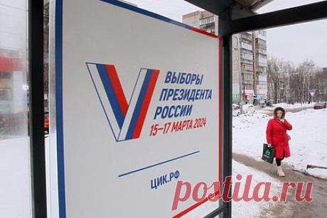 Москва объяснила отказ приглашать наблюдателей ОБСЕ на выборы президента. МИД России не пригласит представителей Бюро по демократическим институтам и правам человека (БДИПЧ) ОБСЕ в качестве наблюдателей на предстоящие выборы российского президента из-за их плохой репутации, политической ангажированности и неадекватных требований. Соответствующее сообщение опубликовано на сайте ведомства.