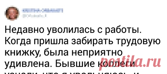 16 жадин, которые дали бы фору самому дядюшке Скруджу: