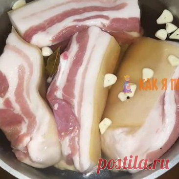 Невероятно нежное и вкусно сало!