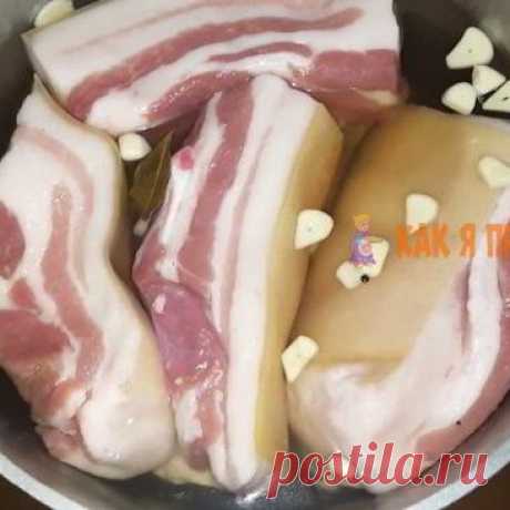 Невероятно нежное и вкусно сало!