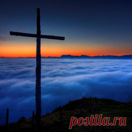 Над облаками.