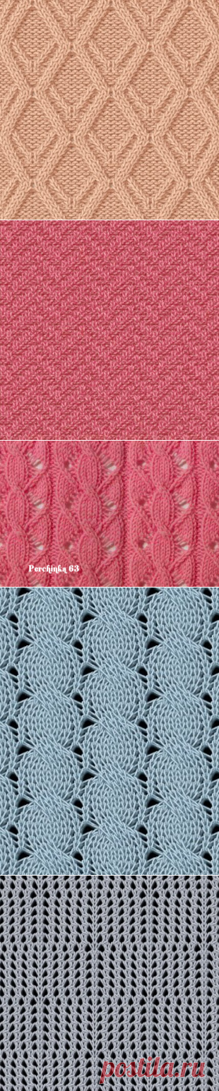 Узоры для вязания спицами 124