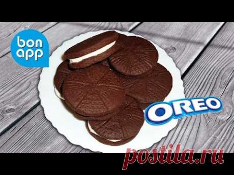 Рецепт печенья Oreo (орео)
