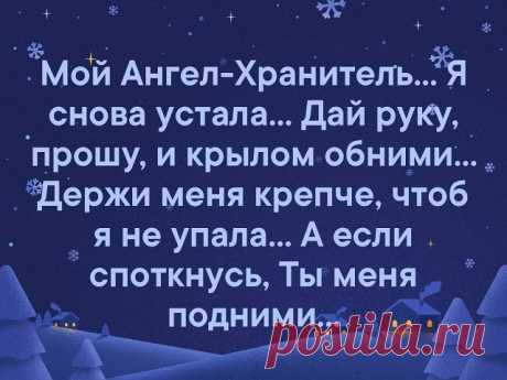 Комментарии к теме