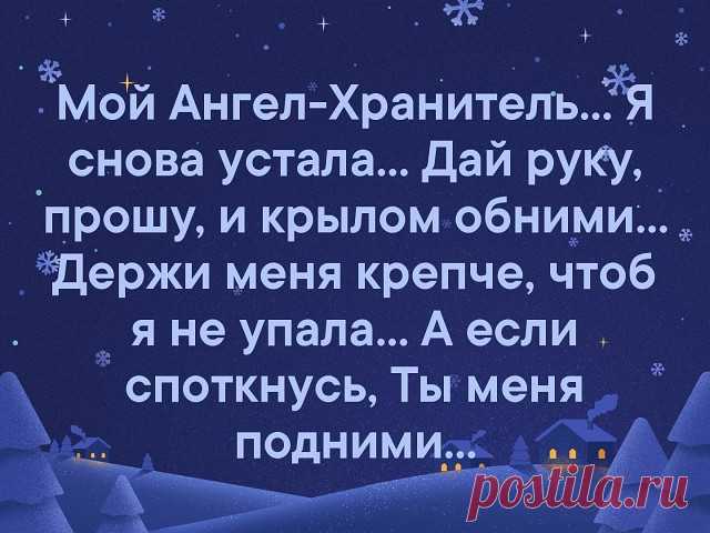 Комментарии к теме