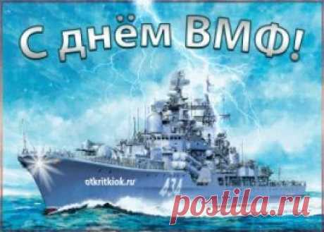 Каталог красивых и прикольных открыток Бесплатные открытки
