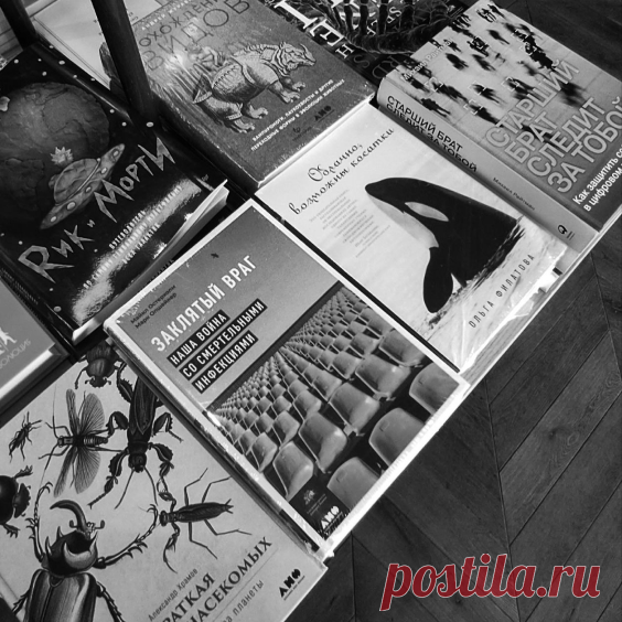 📍Подписные издания 🌍Санкт-Петербург