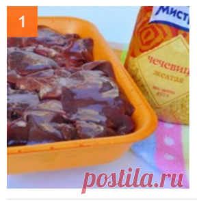 Паштет из желтой чечевицы с куриной печенью и грибами.