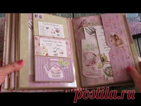 Кулинарная книга "Delicious recipes" (Вкусные рецепты). Скрапбукинг