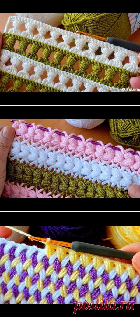 Super Easy Knitting krochet baby blanket yelek battaniye canta örgü modeli - YouTube