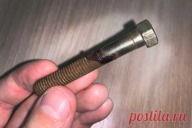 Удаляем ржавчину с металла в домашних условиях без специальных преобразователей | Мастерская Самоделок | Пульс Mail.ru Для удаления ржавчины существует много способов. Например, чтобы избавиться от следов коррозии на кузове машины используют преобразователь...