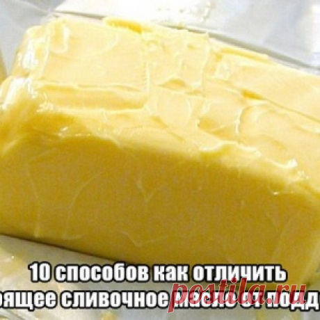 10 настольных игр для нескучных вечеров - МирТесен