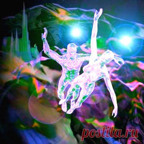 Жизнь после смерти(перехода)!!!!