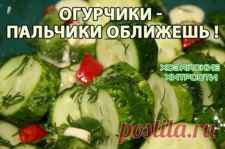 Одноклассники