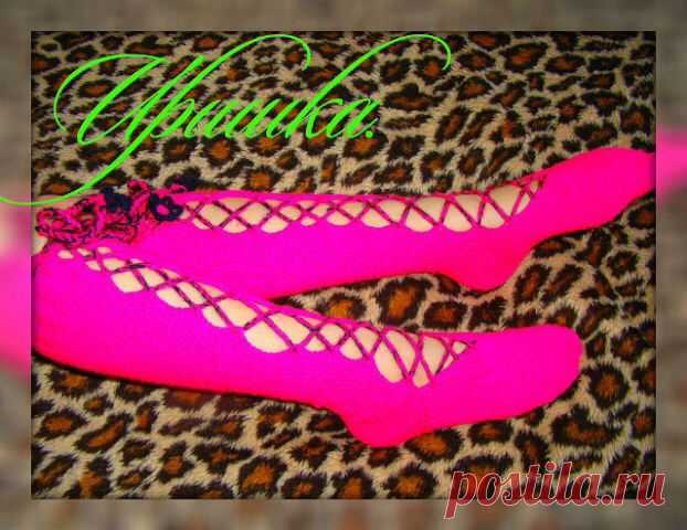 Вот такие славные гольфы получили для дочери.Вязка лицевой гладью. Начало вязания с верхней части резинкой, затем провязываем нужную длину, потом вязка  носков.