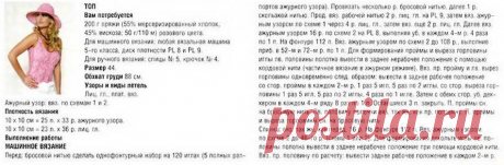 Ifotki.info - бесплатный хостинг фотографий для форумов, дневников, гостевых книг