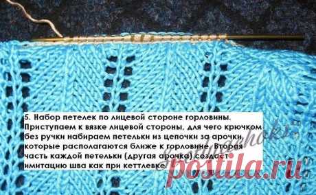 Клуб "Вязание и рукоделие"