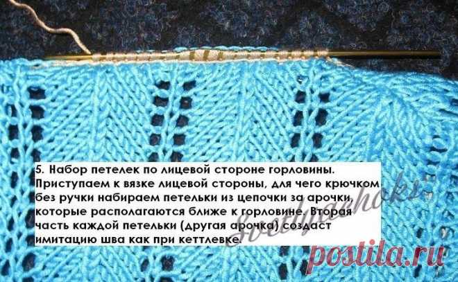 Клуб 