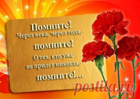 Интересные новости