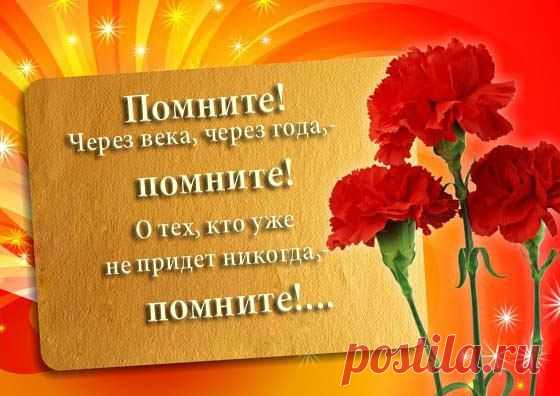 Интересные новости