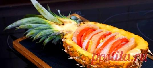 10+ неизбитых идей новогодних блюд, которые съедят до крошки еще с первым ударом курантов