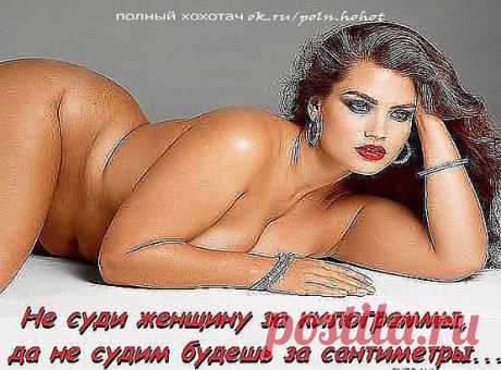 Весёлый привал
Валентина Саханова (Поспелова)