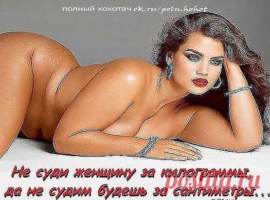 Весёлый привал
Валентина Саханова (Поспелова)