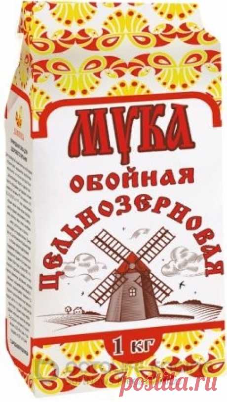 Мука цельнозерновая (обойная) 1кг: продажа, цена в Павлодаре. Диетические продукты от "АПТЕКА НАРОДНОЙ МЕДИЦИНЫ" - 457999 Мука цельнозерновая (обойная) 1кг. Подробная информация о товаре/услуге и поставщике. Цена и условия поставки