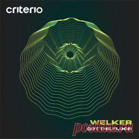 WELKER (BR) - Got The Floor | 4DJsonline.com