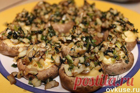 ЗАПЕЧЕННЫЕ ШАМПИНЬОНЫ С СЫРОМ. - Простые рецепты Овкусе.ру