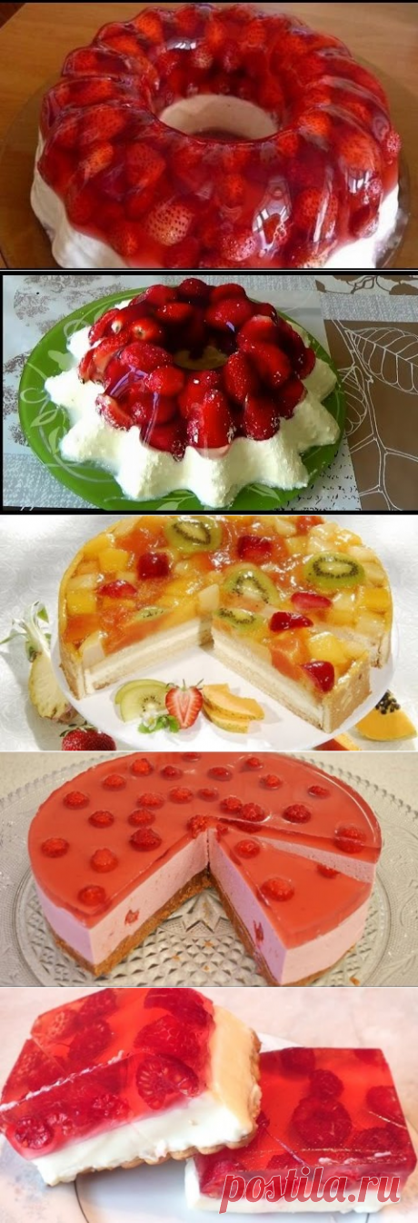 (53) Одноклассники