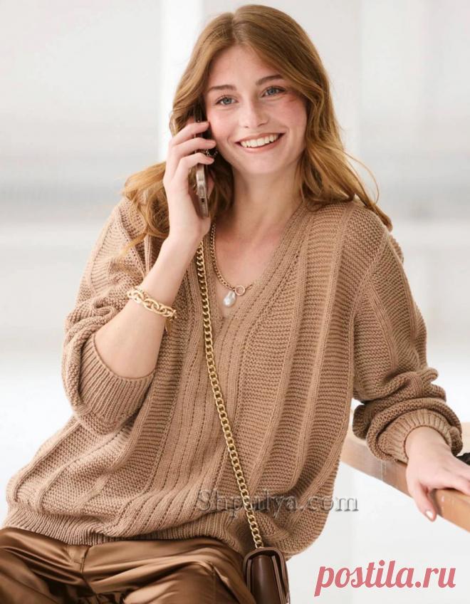 Подходит ко всему: удобный просторный пуловер с V-образным вырезом хорошо сочетается с другими вещами. Интересная комбинация простых узоров из лицевых и изнаночных петель добавляет ему шарма.