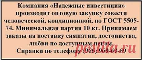 Очень актуальное интервью (Александр Хуршудов) - отлично, иронично, позитивно!