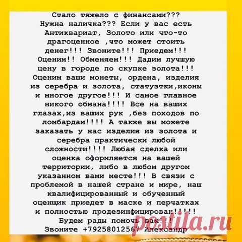 (21) Кафе Бар На Парах - Главная
