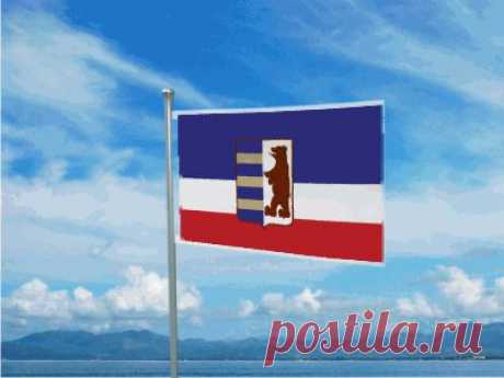 Журнал Петра Гецко премьер министра Республики Подкарпатская Русь - Представители киевской хунты в Закарпатье не имеют никакой поддержки в Закарпатье