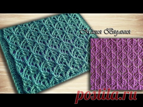 Мелкий ажурный узор с ромбами из японского журнала