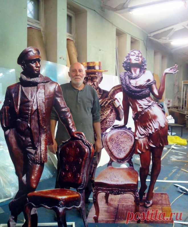 Персонажи...