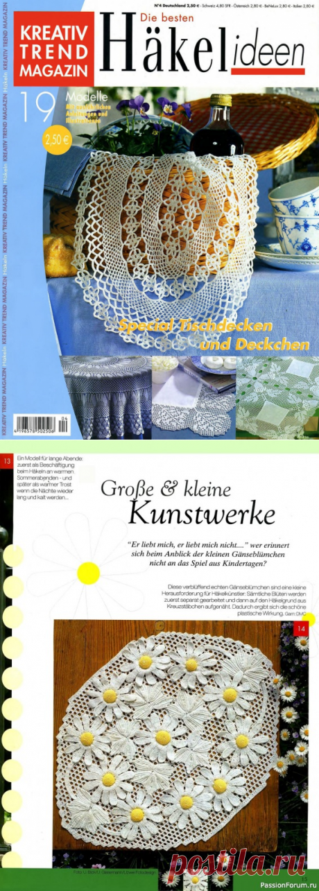 Вязаные модели крючком в журнале &amp;laquo;Kreativ Trend Magazin №4 2005&amp;raquo; | Вязание крючком для начинающих