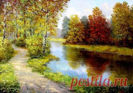 Осенний пейзаж Евгения Сенива