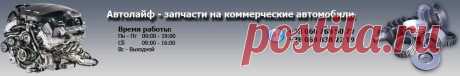 Сальник первичного вала Fiat Doblo